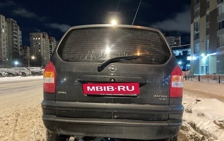 Opel Zafira A рестайлинг, 1999 год, 253 000 рублей, 7 фотография