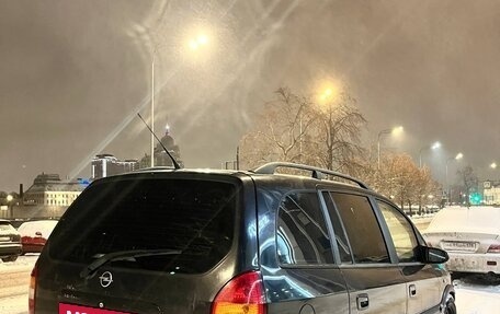 Opel Zafira A рестайлинг, 1999 год, 253 000 рублей, 2 фотография