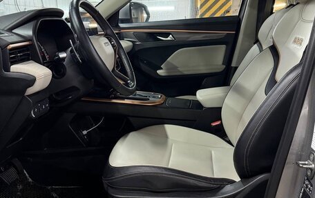 Haval Jolion, 2022 год, 2 035 000 рублей, 10 фотография