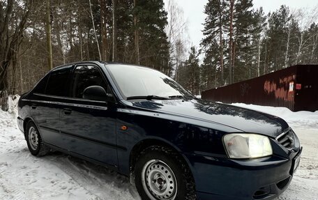 Hyundai Accent II, 2008 год, 360 000 рублей, 4 фотография