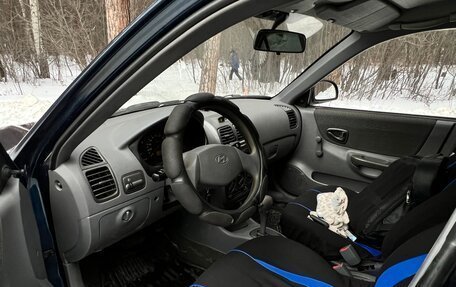 Hyundai Accent II, 2008 год, 360 000 рублей, 8 фотография