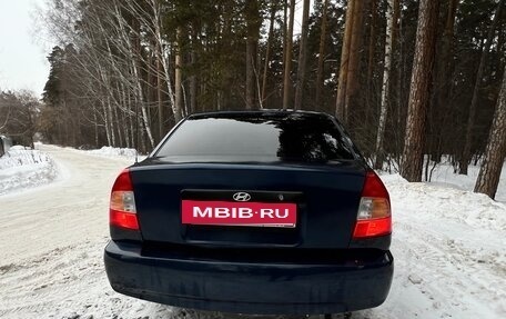 Hyundai Accent II, 2008 год, 360 000 рублей, 5 фотография