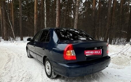 Hyundai Accent II, 2008 год, 360 000 рублей, 7 фотография