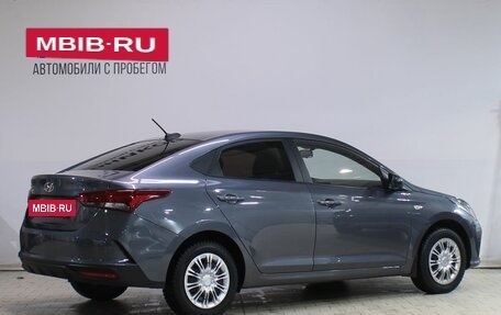 Hyundai Solaris II рестайлинг, 2021 год, 1 799 000 рублей, 2 фотография