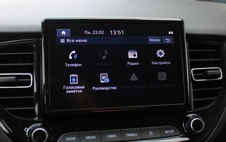 Hyundai Solaris II рестайлинг, 2021 год, 1 799 000 рублей, 16 фотография