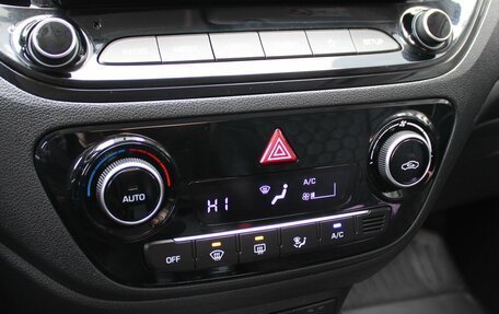 Hyundai Solaris II рестайлинг, 2021 год, 1 799 000 рублей, 17 фотография