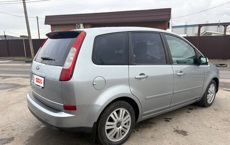 Ford C-MAX I рестайлинг, 2005 год, 620 000 рублей, 6 фотография