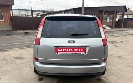Ford C-MAX I рестайлинг, 2005 год, 620 000 рублей, 5 фотография