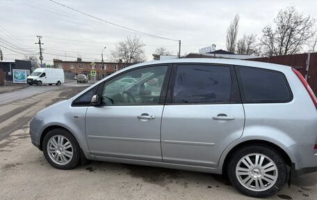 Ford C-MAX I рестайлинг, 2005 год, 620 000 рублей, 17 фотография