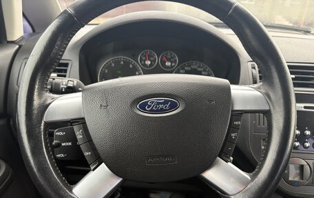 Ford C-MAX I рестайлинг, 2005 год, 620 000 рублей, 14 фотография