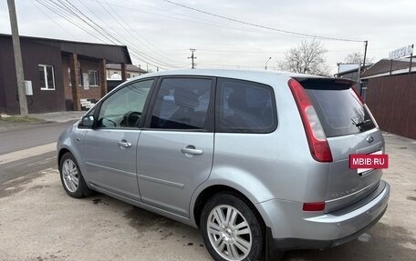 Ford C-MAX I рестайлинг, 2005 год, 620 000 рублей, 16 фотография