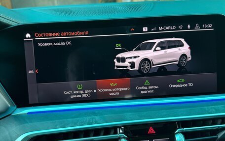 BMW X7, 2019 год, 7 800 000 рублей, 17 фотография