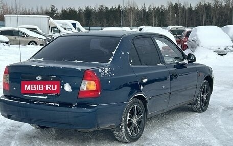 Hyundai Accent II, 2008 год, 290 000 рублей, 2 фотография