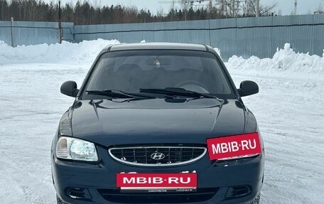 Hyundai Accent II, 2008 год, 290 000 рублей, 3 фотография