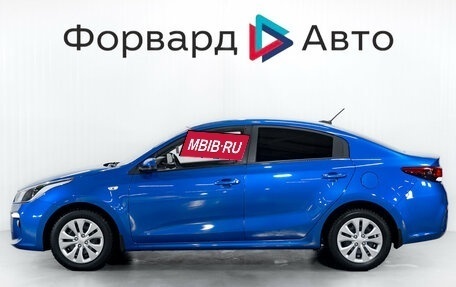 KIA Rio IV, 2017 год, 1 399 000 рублей, 5 фотография