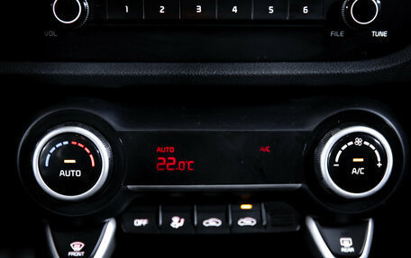 KIA Rio IV, 2017 год, 1 399 000 рублей, 23 фотография