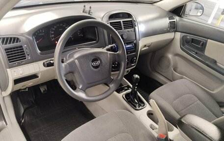KIA Cerato I, 2006 год, 556 200 рублей, 8 фотография