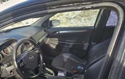 Opel Astra H, 2008 год, 500 000 рублей, 1 фотография