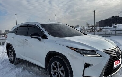 Lexus RX IV рестайлинг, 2019 год, 5 250 000 рублей, 1 фотография