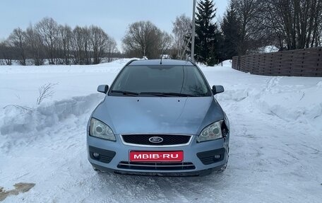 Ford Focus II рестайлинг, 2005 год, 340 000 рублей, 1 фотография