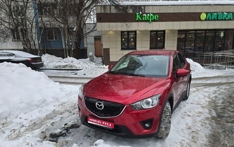 Mazda CX-5 II, 2013 год, 1 888 000 рублей, 1 фотография
