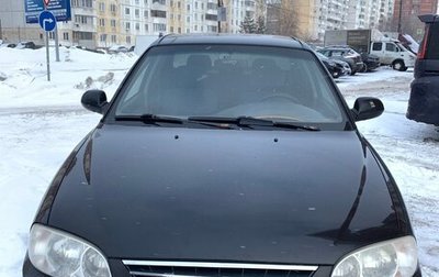 KIA Spectra II (LD), 2006 год, 220 000 рублей, 1 фотография