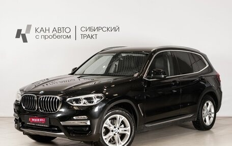 BMW X3, 2019 год, 3 999 400 рублей, 1 фотография