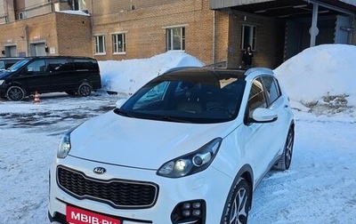KIA Sportage IV рестайлинг, 2016 год, 1 869 000 рублей, 1 фотография