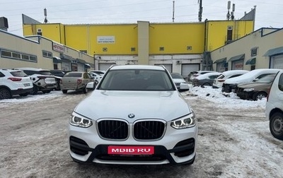 BMW X3, 2018 год, 3 650 000 рублей, 1 фотография