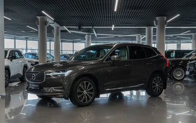 Volvo XC60 II, 2018 год, 3 990 000 рублей, 1 фотография