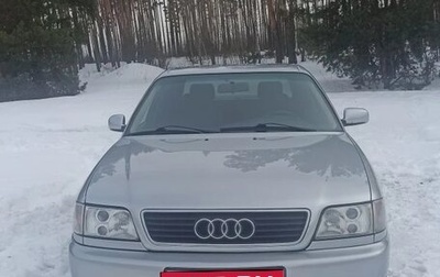 Audi A6, 1995 год, 460 000 рублей, 1 фотография