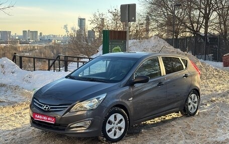 Hyundai Solaris II рестайлинг, 2014 год, 870 000 рублей, 1 фотография