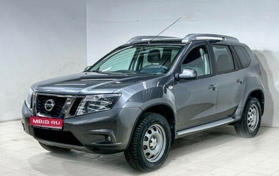 Nissan Terrano III, 2019 год, 1 590 000 рублей, 1 фотография