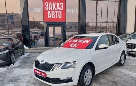Skoda Octavia, 2019 год, 1 600 000 рублей, 1 фотография