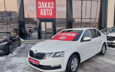 Skoda Octavia, 2019 год, 1 600 000 рублей, 1 фотография