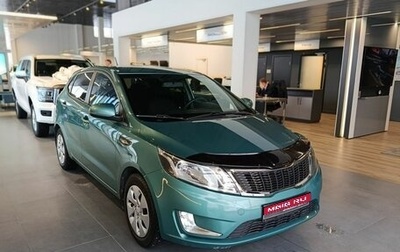 KIA Rio III рестайлинг, 2013 год, 1 020 000 рублей, 1 фотография