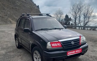 Suzuki Grand Vitara, 2002 год, 900 000 рублей, 1 фотография