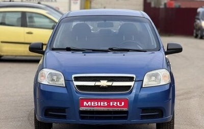 Chevrolet Aveo III, 2007 год, 320 000 рублей, 1 фотография