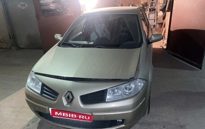 Renault Megane II, 2006 год, 470 000 рублей, 1 фотография