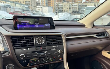 Lexus RX IV рестайлинг, 2019 год, 5 250 000 рублей, 7 фотография