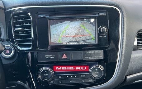 Mitsubishi Outlander III рестайлинг 3, 2016 год, 2 198 000 рублей, 32 фотография