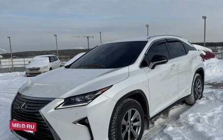 Lexus RX IV рестайлинг, 2019 год, 5 250 000 рублей, 3 фотография