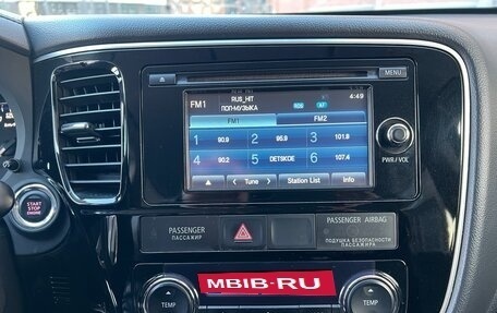 Mitsubishi Outlander III рестайлинг 3, 2016 год, 2 198 000 рублей, 31 фотография