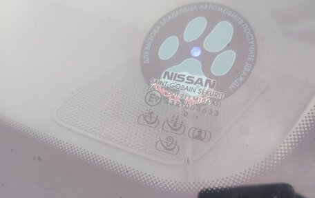 Nissan Pathfinder, 2011 год, 1 550 000 рублей, 9 фотография