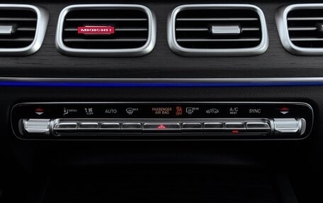 Mercedes-Benz GLE Coupe, 2026 год, 15 990 000 рублей, 30 фотография