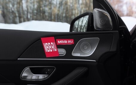 Mercedes-Benz GLE Coupe, 2026 год, 15 990 000 рублей, 22 фотография