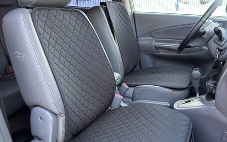 Hyundai Tucson III, 2005 год, 745 000 рублей, 32 фотография