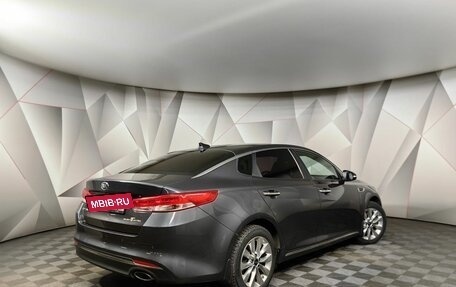 KIA Optima IV, 2017 год, 1 843 000 рублей, 2 фотография