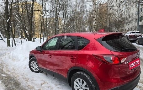 Mazda CX-5 II, 2013 год, 1 888 000 рублей, 5 фотография
