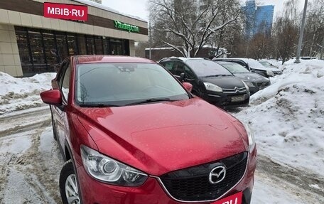 Mazda CX-5 II, 2013 год, 1 888 000 рублей, 3 фотография